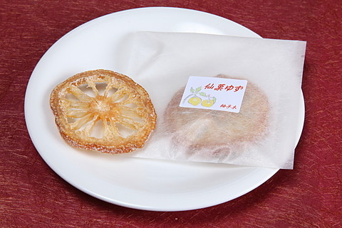 仙菓ゆず
